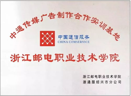 數字媒體藝術設計 技術為骨，藝術為魂，文化為脈